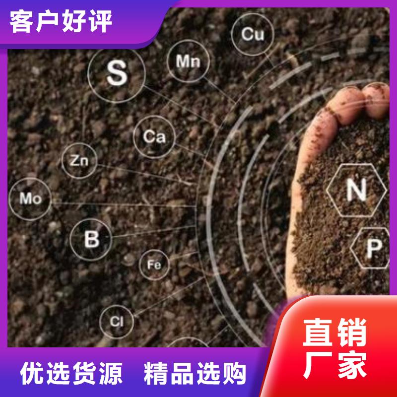 稻殼雞糞肥效持久用心經營