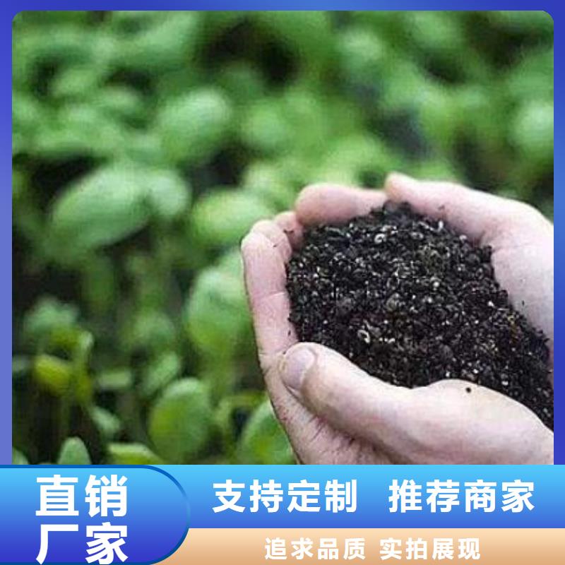雞糞純干雞糞真誠合作本地供應商