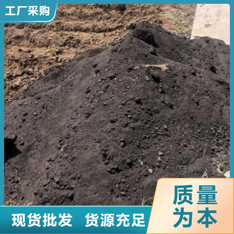 發(fā)酵羊糞施肥技術(shù)廠家直營(yíng)