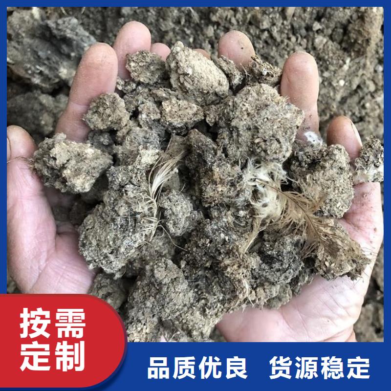 雞糞【羊糞有機肥】多年行業(yè)經(jīng)驗同城品牌