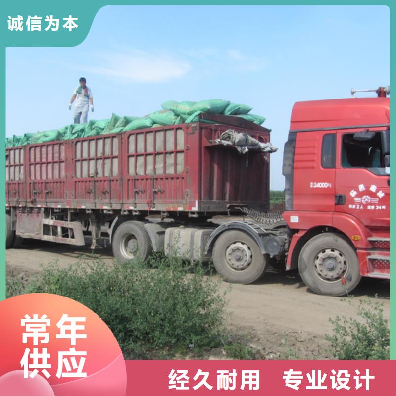 有機(jī)肥種蔬菜好自營(yíng)品質(zhì)有保障