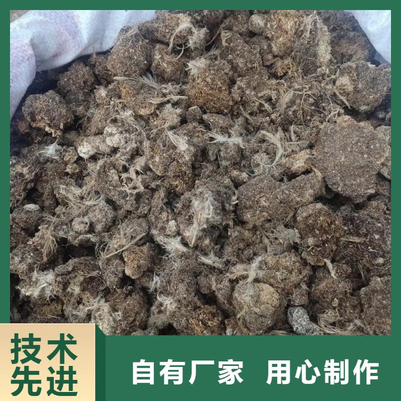雞糞【干雞糞塊】24小時下單發貨本地制造商