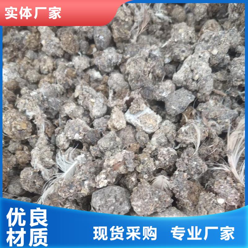 稻殼雞糞是農(nóng)家寶快捷的物流配送