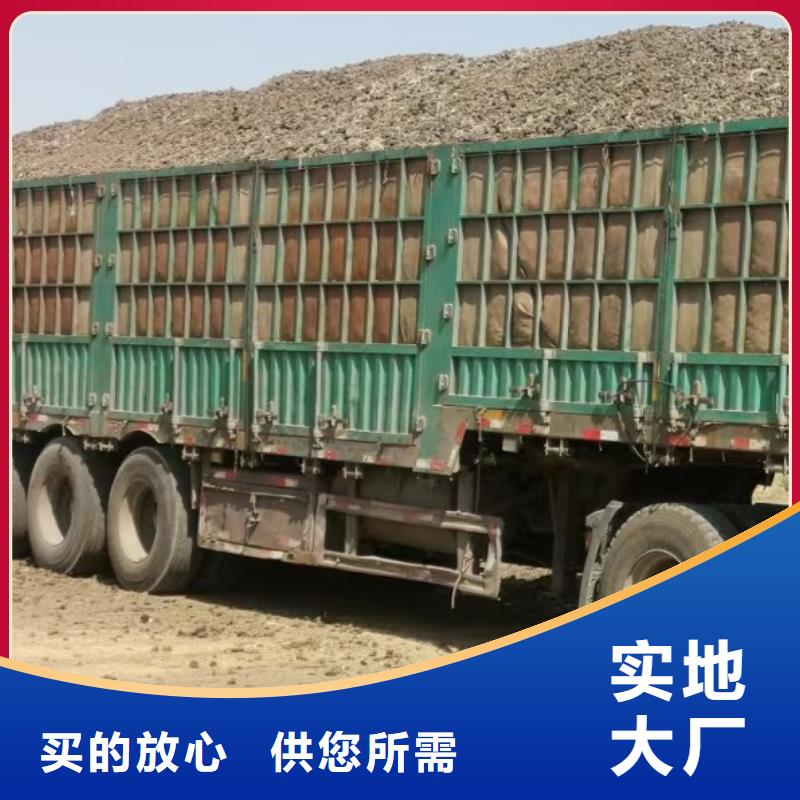 曬干雞糞生產基地多年行業積累