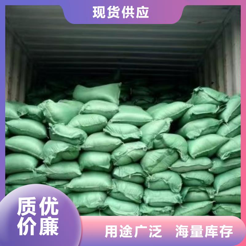 稻殼雞糞肥沃農田符合行業標準