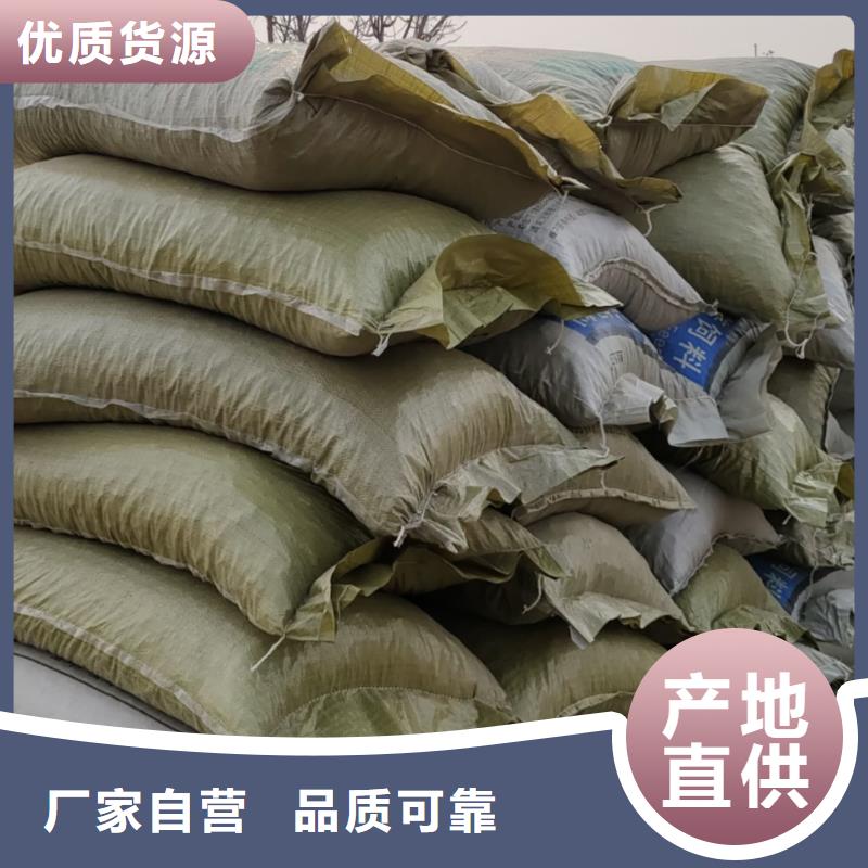 深圳市華富街道有機肥等你搶質檢嚴格放心品質