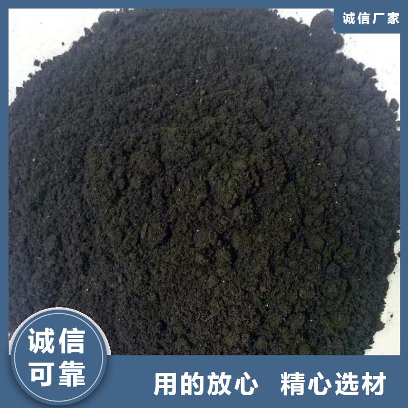 發(fā)酵雞糞農(nóng)肥使用建議本地生產(chǎn)廠家