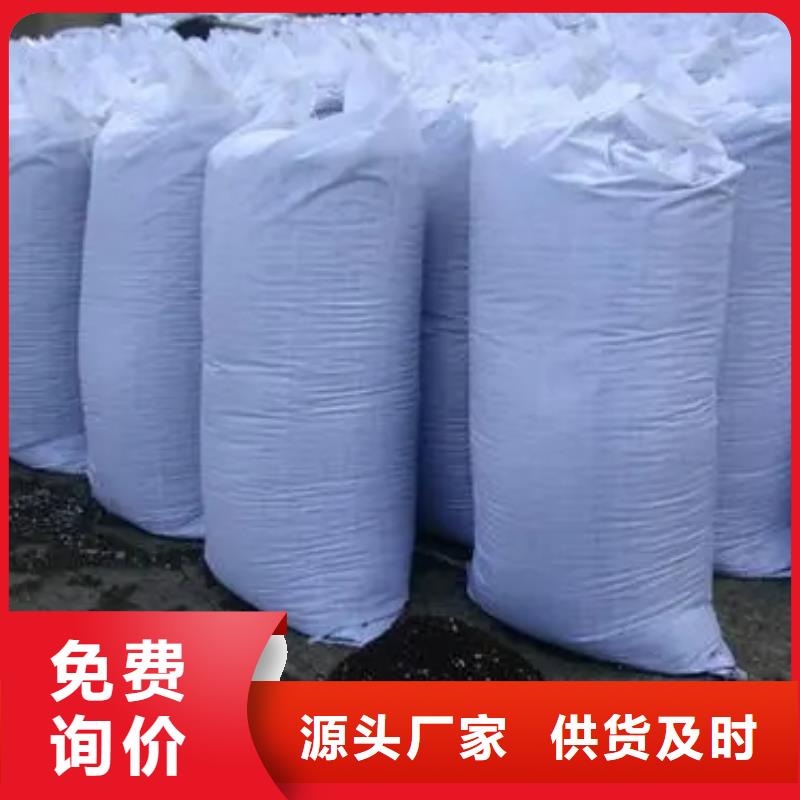 雞糞有機(jī)肥養(yǎng)分比例當(dāng)?shù)刎浽?> </div>
              <div   id=