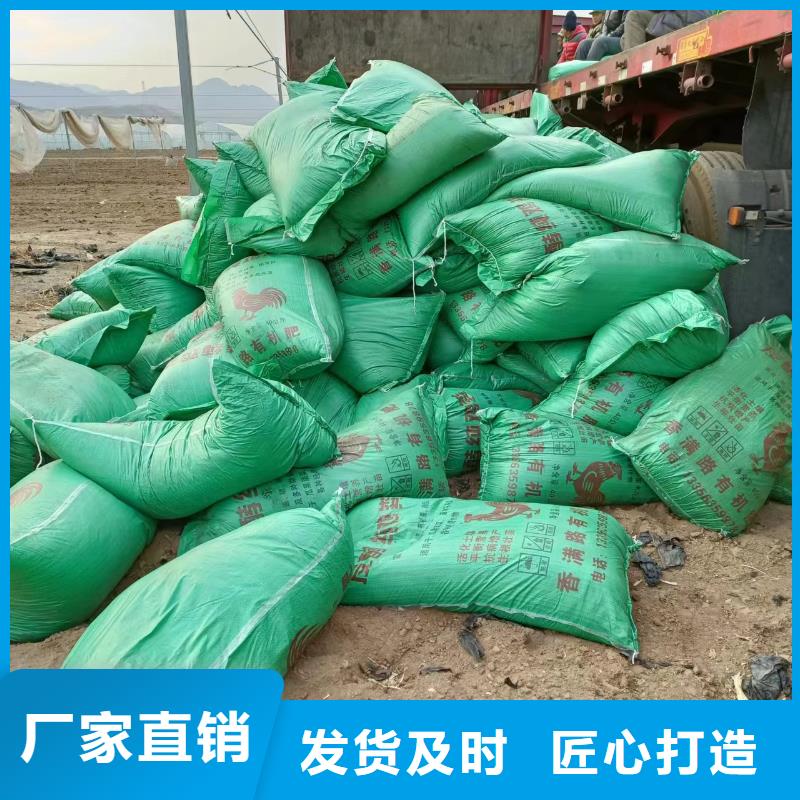 雞糞銷售稻殼雞糞設備齊全支持定制來圖定制量大從優