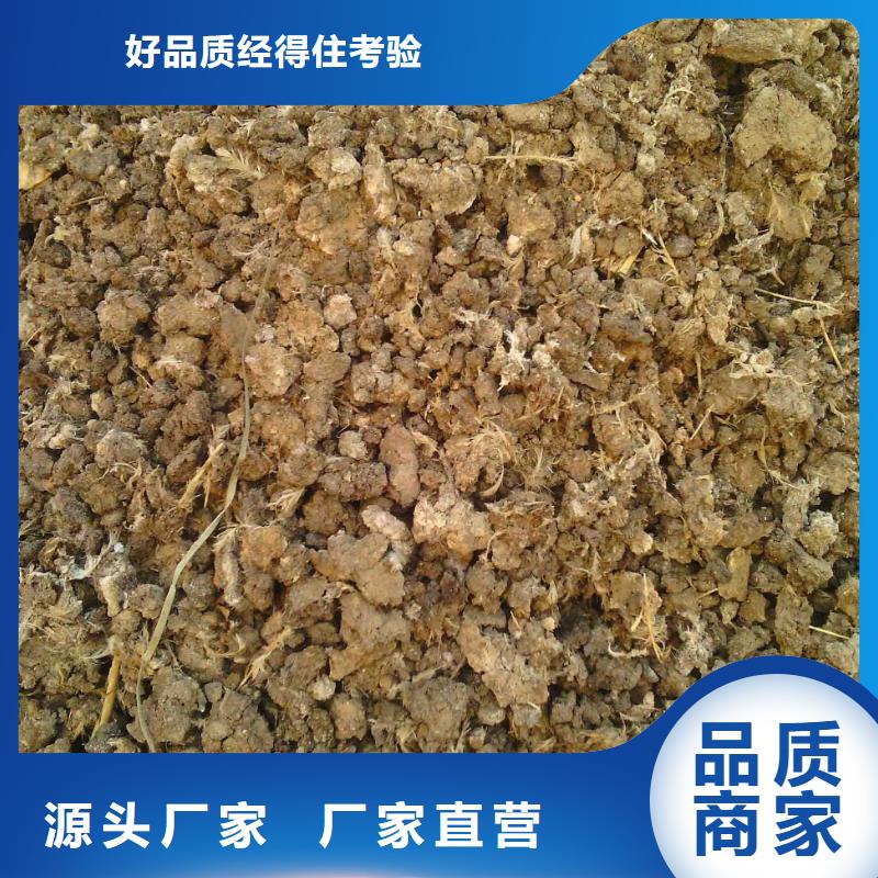 稻殼雞糞市場價格廠家型號齊全