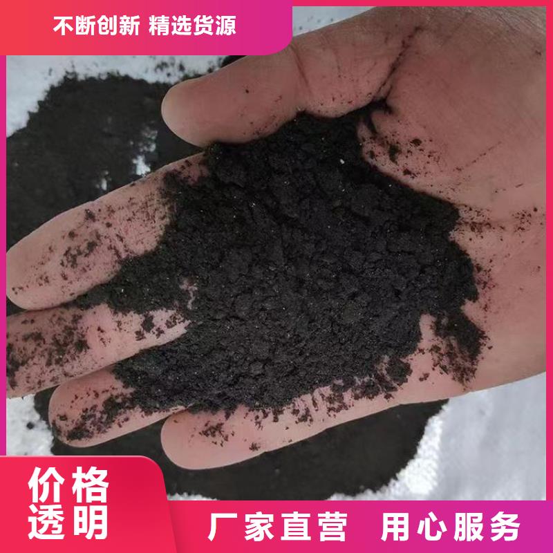 發(fā)酵雞糞種類保質(zhì)保量