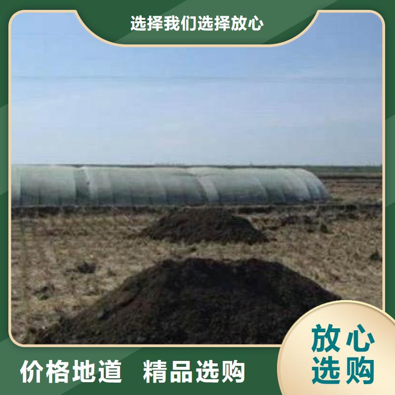 雞糞【銷售干雞糞】生產廠家應用領域