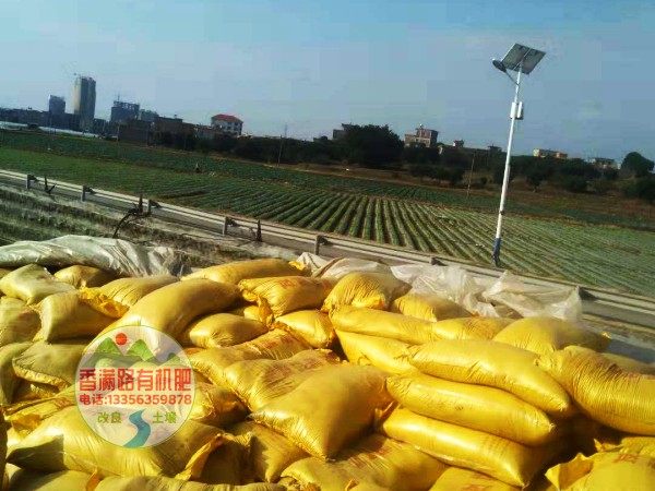雞糞雞屎糞商家直供細(xì)節(jié)決定品質(zhì)