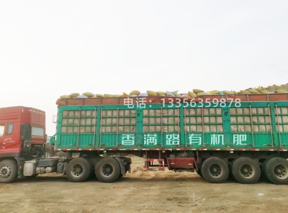 雞糞-雞糞廠家大量現貨做工精細