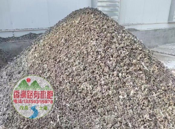 雞糞稻殼雞糞銷售好貨采購