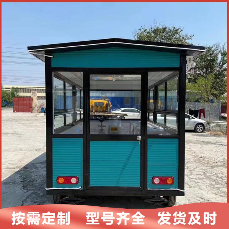 餐車餐飲車定制批發工廠直營