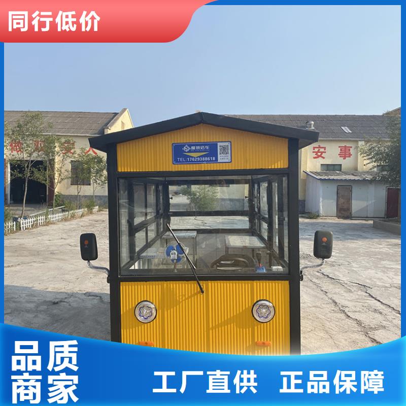 餐車小吃車廠家真材實料敢與同行比服務