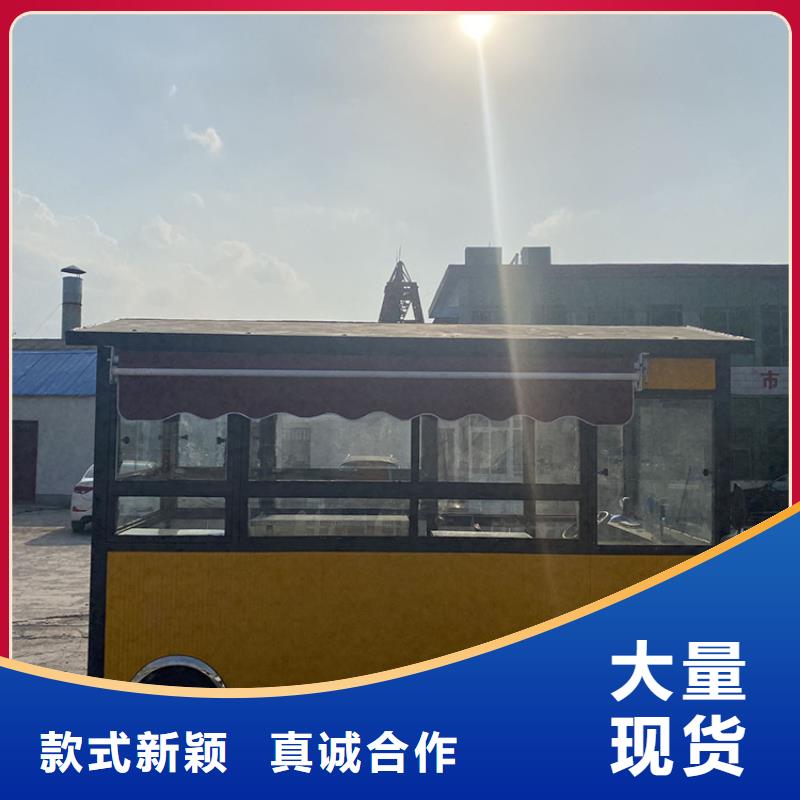 【餐車源頭工廠量大優(yōu)惠】廠家現(xiàn)貨供應(yīng)