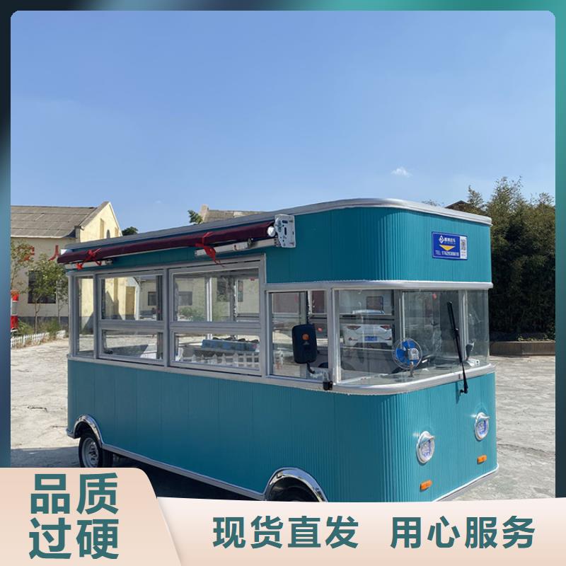 【餐車】移動店車廠家對質量負責誠信可靠