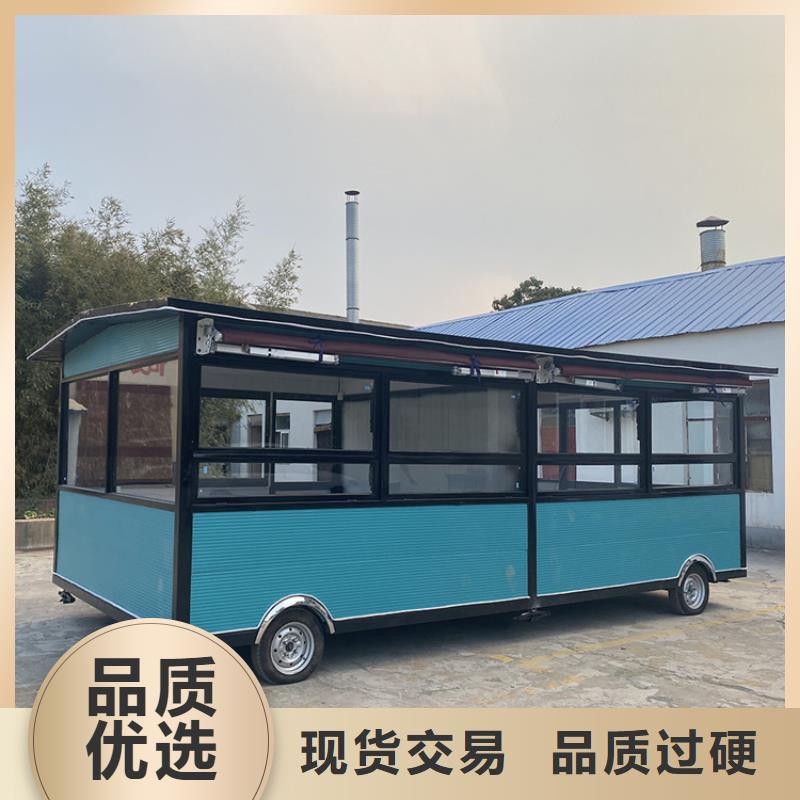 餐車【快餐車生產(chǎn)廠家】源頭廠家支持非標(biāo)定制