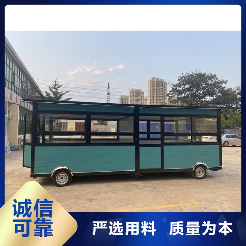 餐車美食車實力派廠家優選廠商