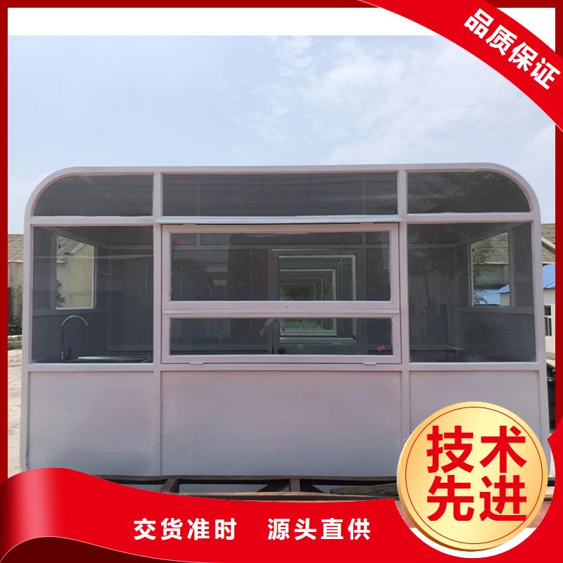 餐車移動餐車敢與同行比服務訂購