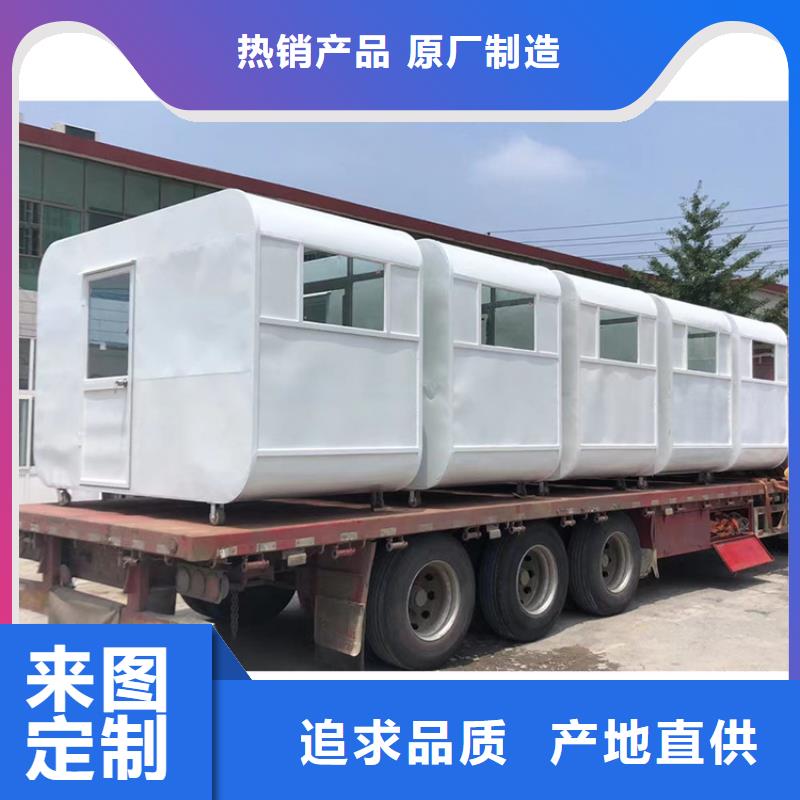 餐車三輪美食車廠家精選優質材料品類齊全