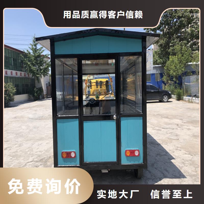餐車市場報價當(dāng)?shù)貜S家