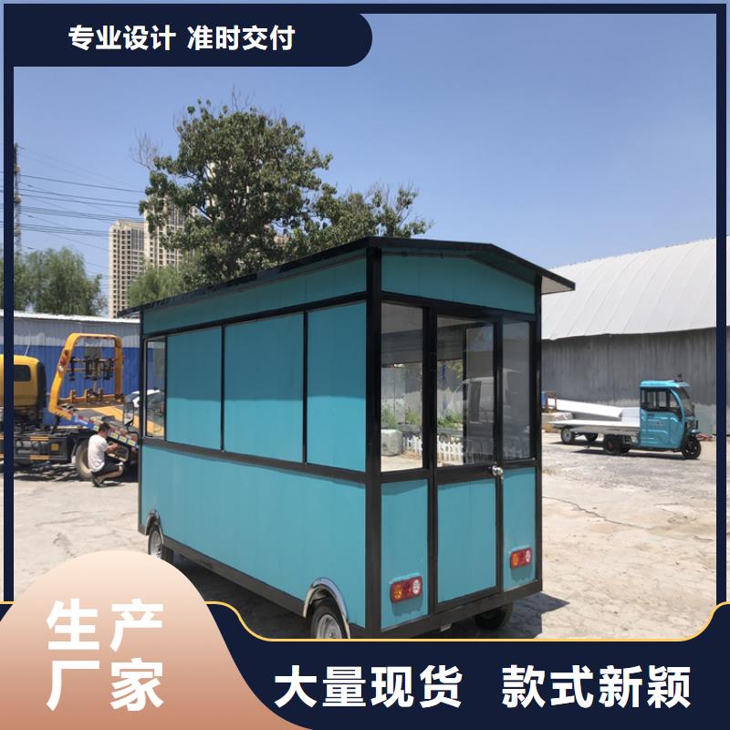 餐車-四輪快餐車市場行情品質保證