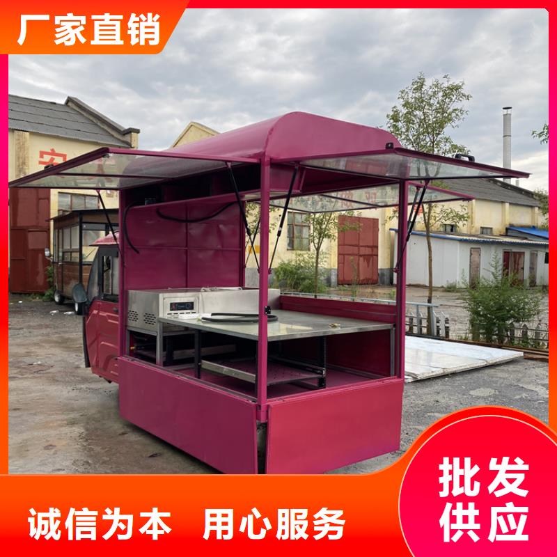 餐車電動移動店鋪超產品在細節本地公司