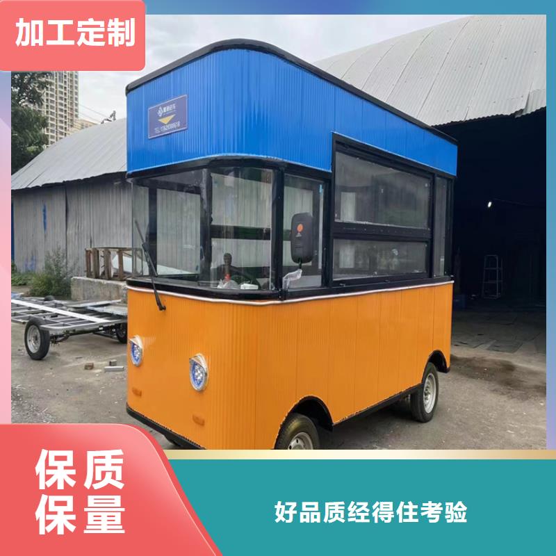 餐車,美食車生產廠家精致工藝本地廠家