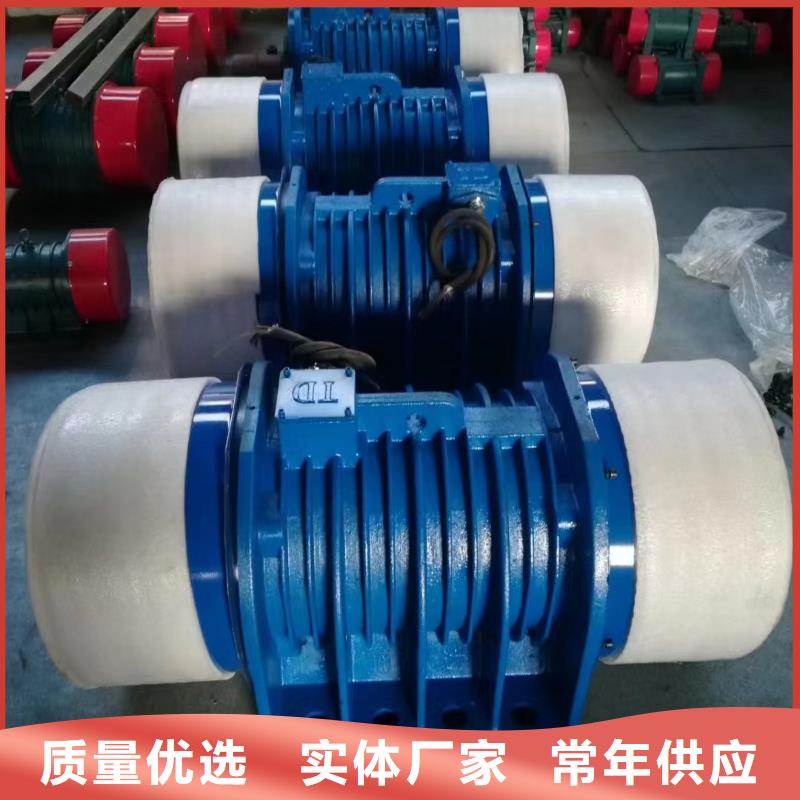 振動電機,防爆電機源頭工廠品質(zhì)保障價格合理