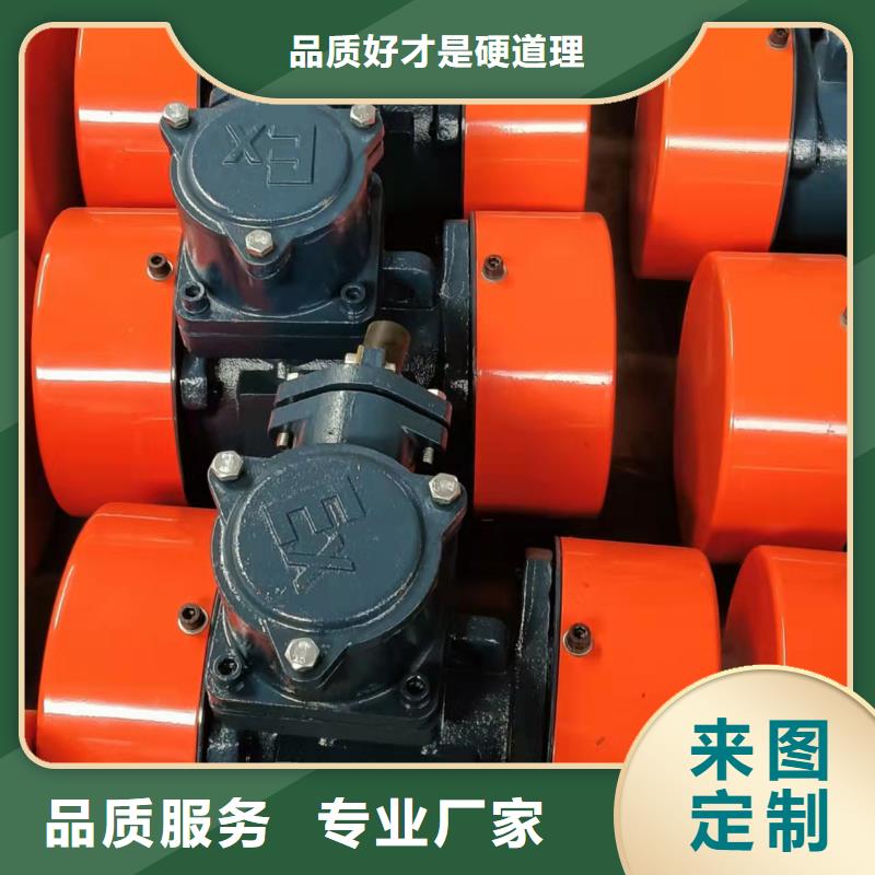 【振動電機水平振動平臺廠家庫存豐富】同城貨源
