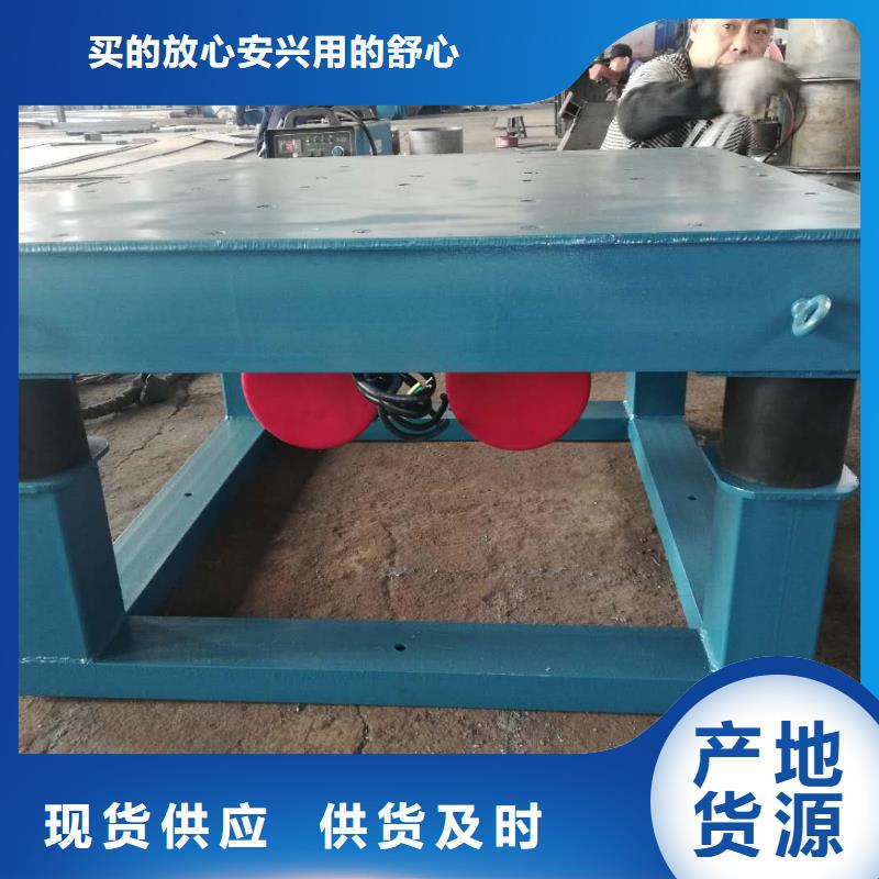 【振動(dòng)平臺(tái)】供應(yīng)三維振動(dòng)平臺(tái)快速報(bào)價(jià)當(dāng)?shù)厣a(chǎn)商