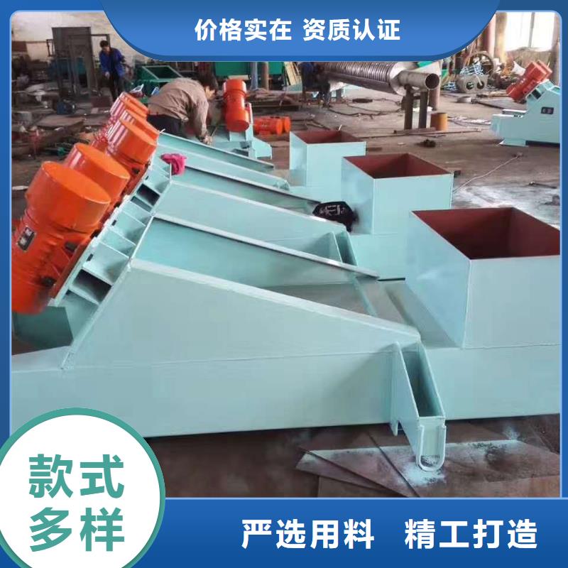 振動(dòng)平臺(tái)倉壁振動(dòng)器全品類現(xiàn)貨當(dāng)?shù)仄放?> </div>
              <div   id=