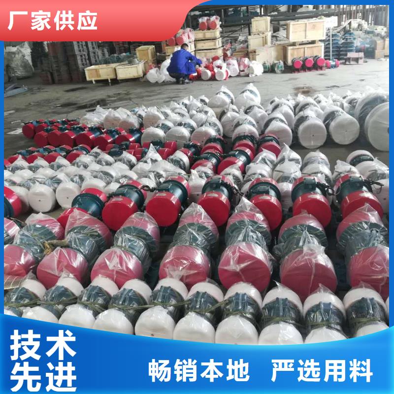 防爆振動電機防爆電機多家倉庫發貨核心技術