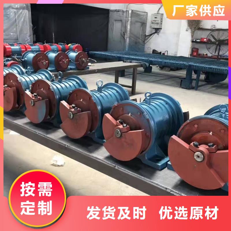 防爆振動電機【振動給料機】廠家售后完善貨源穩定