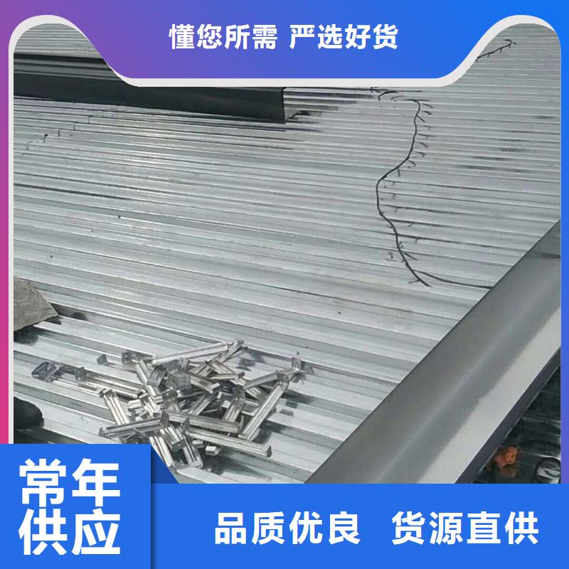 鋁合金接水槽生產批發專業生產制造廠