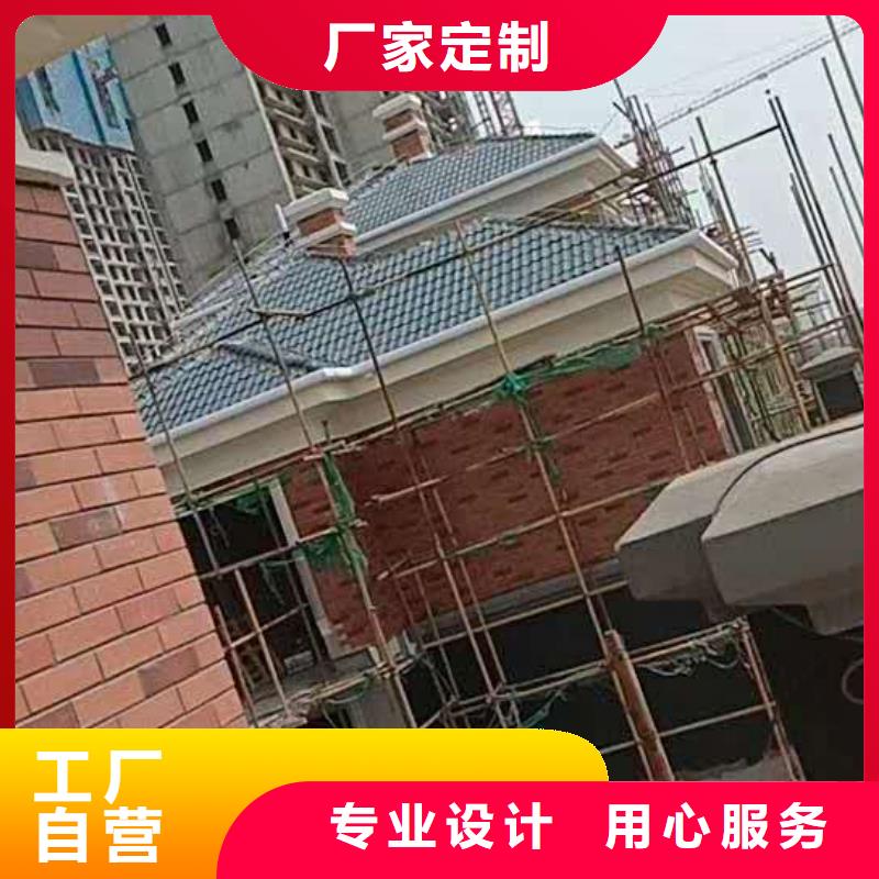 金屬檐溝保質保量生產經驗豐富