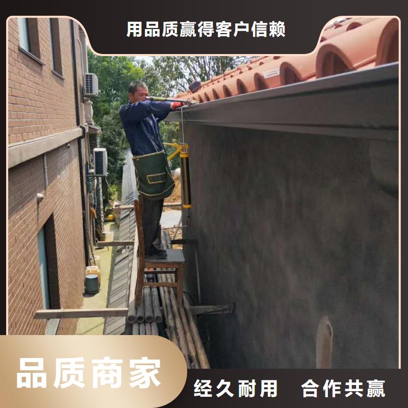 金屬天溝規(guī)格齊全嚴(yán)格把控質(zhì)量