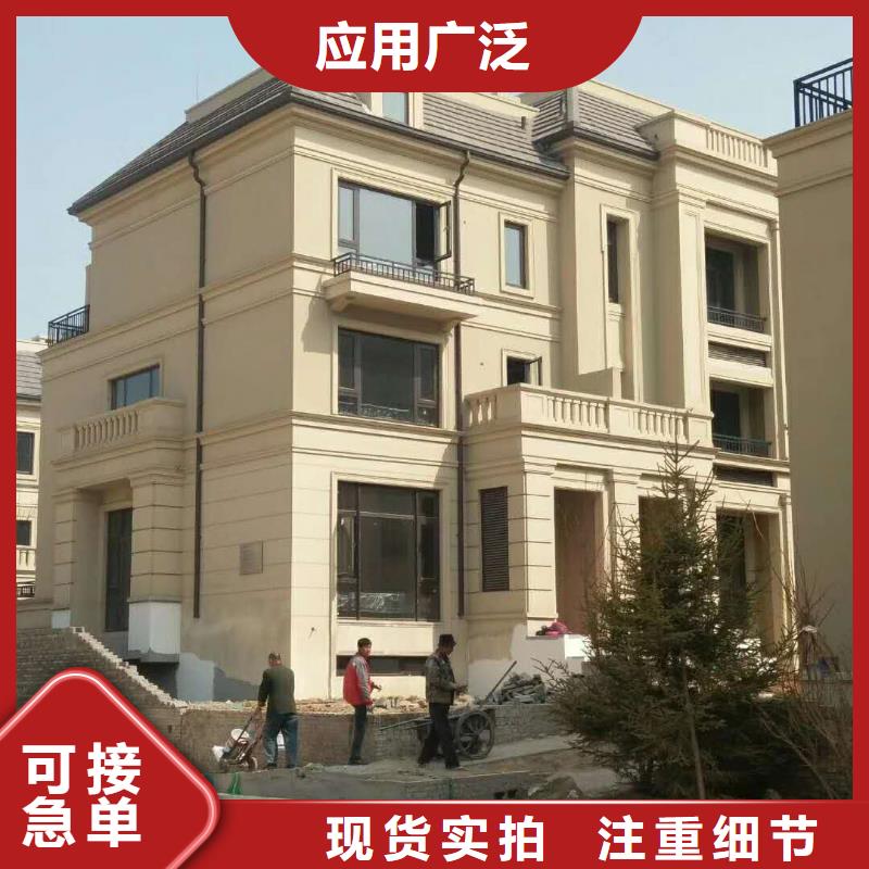 鋁合金接水溝品質(zhì)優(yōu)良專業(yè)生產(chǎn)制造廠