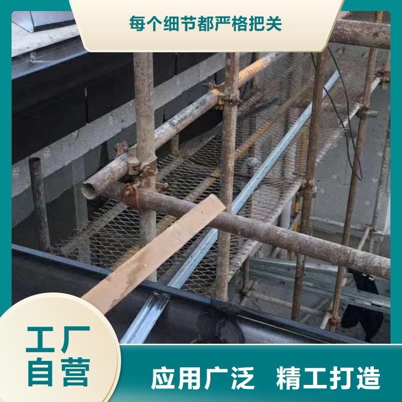 彩鋁天溝性能可靠品質(zhì)可靠