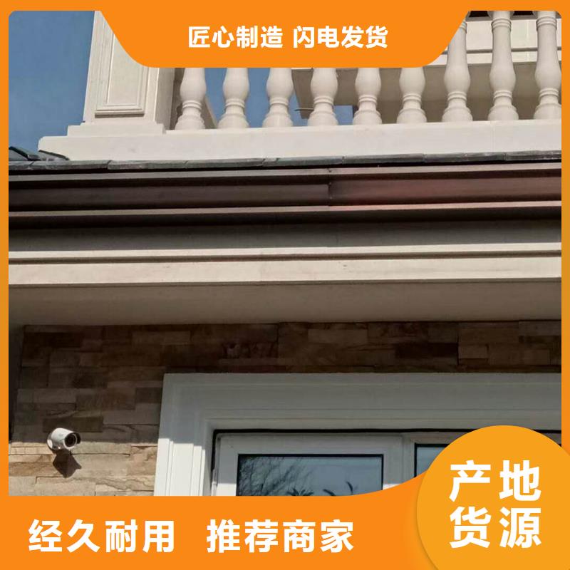 鋁合金排水溝的尺寸-2025已更新本地服務商