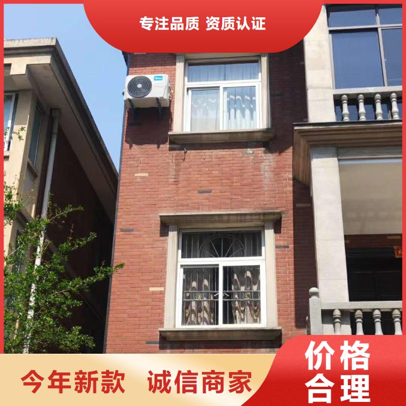 成品雨水槽施工方案精選廠家好貨