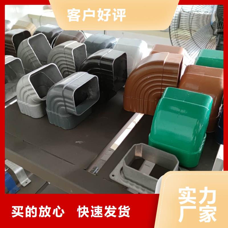 成品天溝優質成品-2025已更新拒絕差價