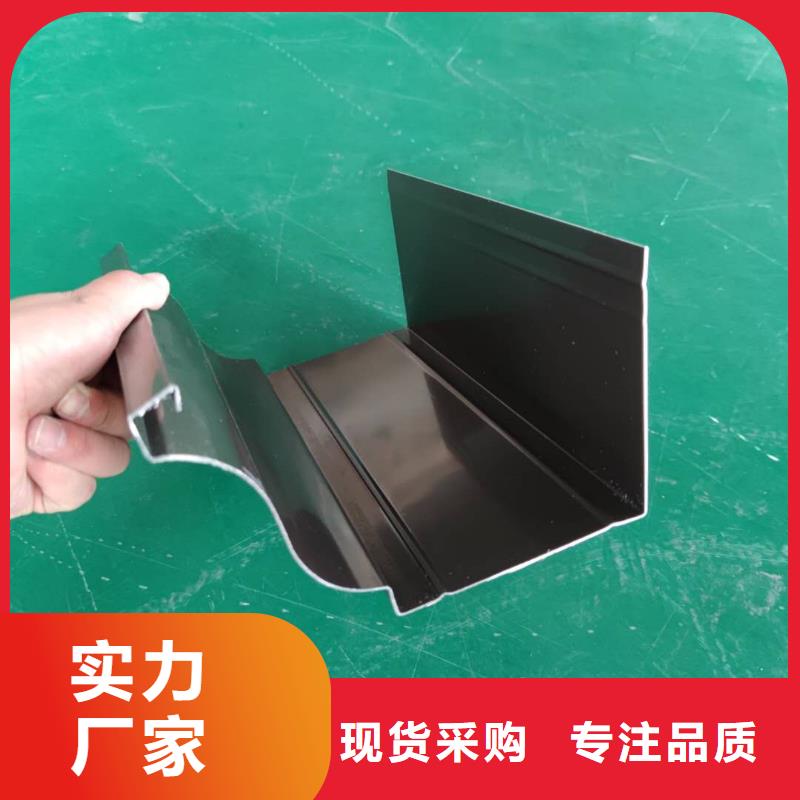 成品檐溝今日價格-2025已更新長期供應