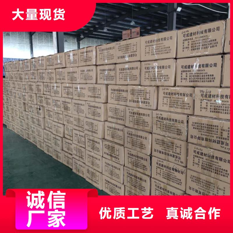 鋁合金雨水槽廠家價格研發(fā)生產(chǎn)銷售