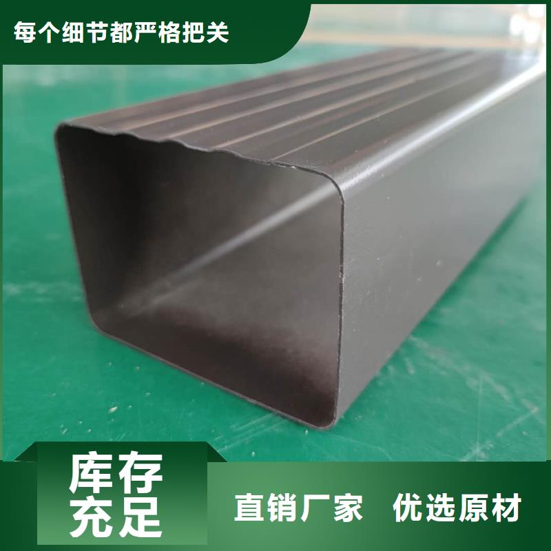 鋁合金接水槽批發(fā)代理商家