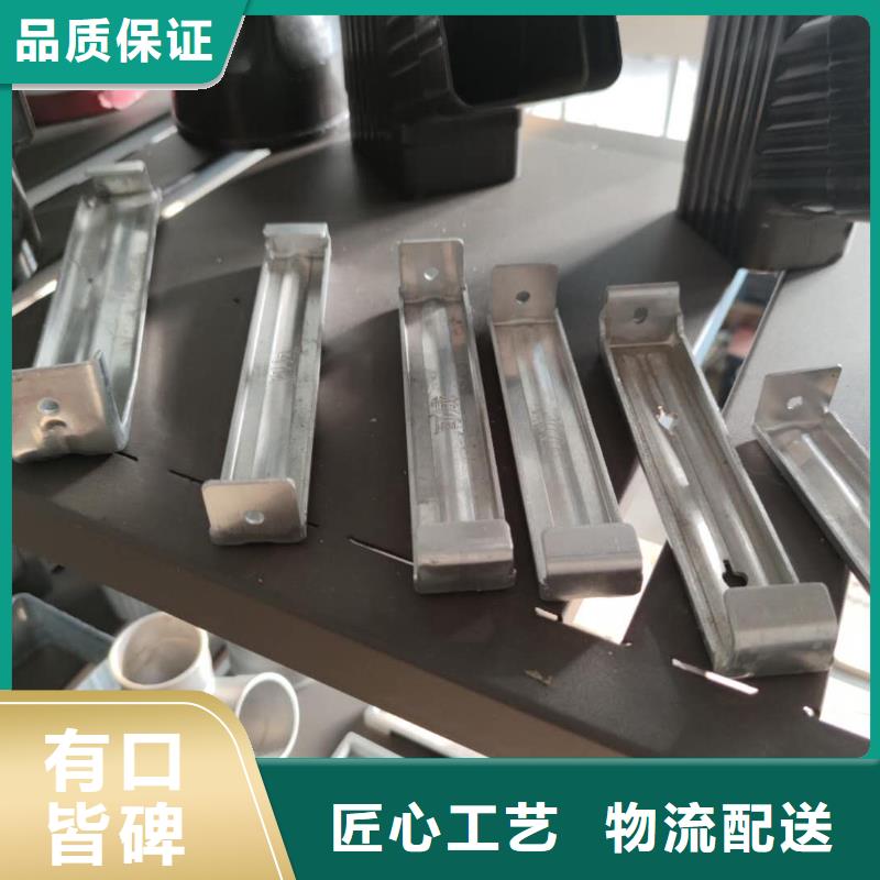 鋁合金檐槽價(jià)格適中多年經(jīng)驗(yàn)值得信賴
