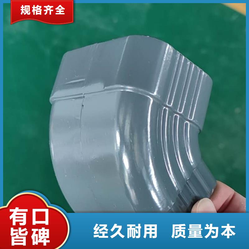 鋁合金雨水槽總代直銷廠家直接面向客戶